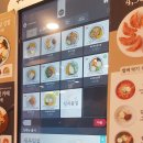 바르다김선생밀양킹콩점