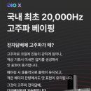 울산전자담배 할까남