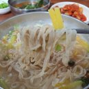 옛보리밥손칼국수