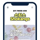 더빔글로벌