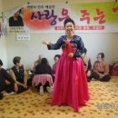 죽도경로당 이미지