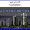 인계동 210-25 이미지