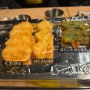 토리키치경북도청점 | <경북도청 맛집> 토리키치 신상맛집 일식꼬치구이꼬치튀김 이자카야