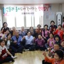 평광행복아파트 경로당 이미지