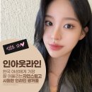 더웨이성형외과의원 이미지