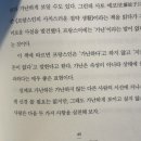 명문학원 이미지