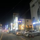 청담이상포항이동점 네이버블로그