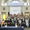 서울누비 이미지