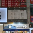 아마스빈사상점