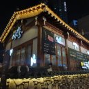 마시뜰(계산점) 이미지