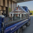 별도상사 이미지