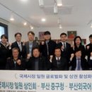 만물의거리(상인회) 이미지