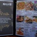 타이어바웃(Thai about) 이미지