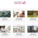 고암생활체육공원 체육공원 이미지