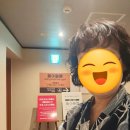 일본온천여행-후쿠오카 2박3일/츠에타테 온센 히젠야 온천호텔