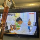 영희네화로구이 이미지