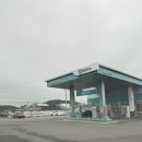 샛별주유소 이미지