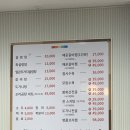 설악봉화산설렁탕 | 2박3일 속초 가족여행|휠체어타고 가기 좋은 여행코스,식당 후기, 주차팁 등