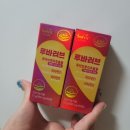 하트루바이오 이미지