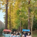 1318미래세대지역아동센터 이미지