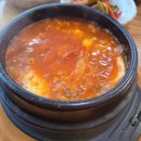 효촌식당 이미지