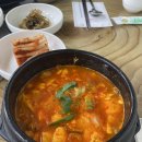 두레원가정식백반(오리전문)