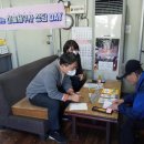 동마산시장 이미지