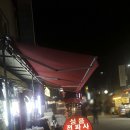 세븐일레븐 창동길가온점 이미지