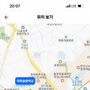 김포 푸른솔중학교 2024계약제교사 채용공고 (역사, 수학, 특수) 이미지