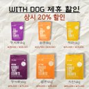 인프라소닉웨이브 이미지