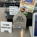 상리목장 이미지