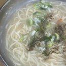 이모네떡볶이Cafe