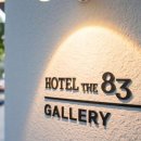 더(THE)83 이미지