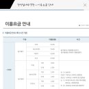 장성실내수영장 이미지