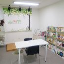 라온영어교습소