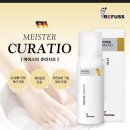 레푸스제주점