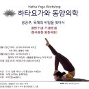 엔젤Ⅰ 이미지