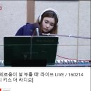 썸노래광장 이미지