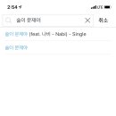 가즈아노래방 이미지