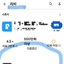 글로벌도서관 이미지