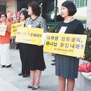 미션세상 이미지