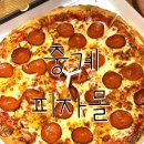 2001아웃렛 앞(2) | [중계동 맛집] 9,900원 가성비 ‘피자몰 2001 아울렛‘ 방문 후기