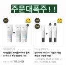 샤인부부헤어