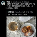 신포 이미지