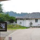 문경민박 13월의 아침 이미지