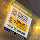 인생한방치킨 | 문래역 맛집 장작꾼 누룽지 통닭 치킨 후기