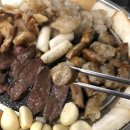 동천한우곱창 이미지