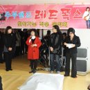 대명3동경로당 이미지