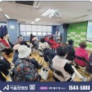 연지어르신복지센터 이미지