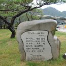 나린학원